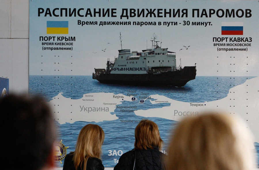 С 18 августа на Керченской переправе начал работать большой паром «Крым»