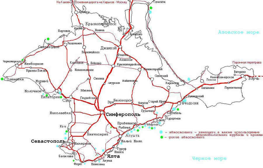 Карта дорог Крыма